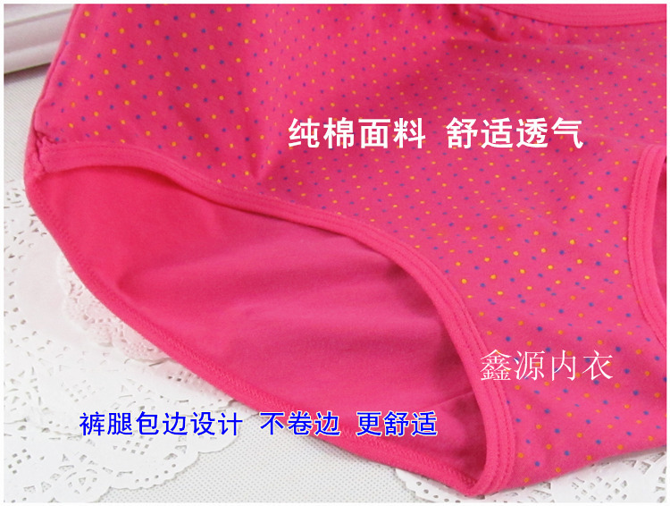 Quần lửng cạp cao cộng với quần lửng nữ size lớn Chất liệu cotton cạp cao 100% cotton trung và bà mẹ già tóm tắt màu đỏ quần áo lót