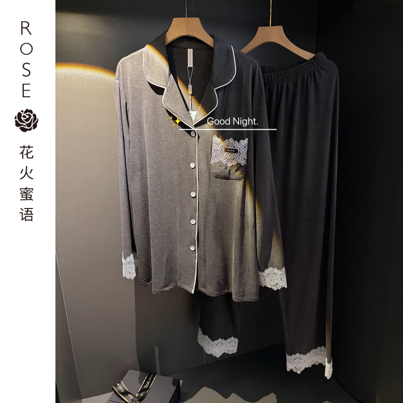 Lyocell Autumn Long-Sleeved Lapel Pajamas for Women, Lace Gray, Light Luxury, Loose and Can Be Worn Outside, Home Wear Set
