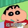 达迈汽车用品的LOGO