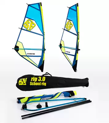 StarFish school Windsurfing set sail windusrfing rigs
