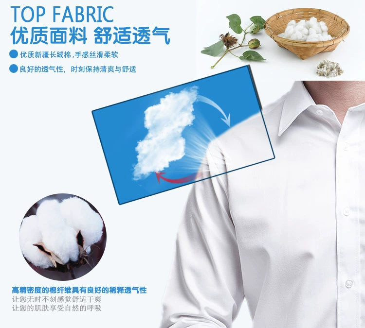 Paul mùa thu cỡ lớn trung niên nam kinh doanh bình thường nóng trắng miễn phí áo sơ mi dài tay chuyên nghiệp áo xanh