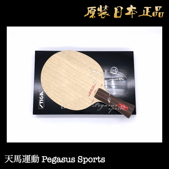 Tokyo direct mail Japanese version of STIGA Stiga bottom plate CELERO WOOD 5 layers of pure wood offensive type