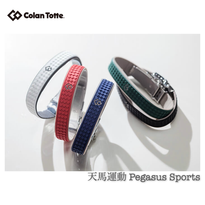 Japan Direct Mail Anti-counterfeiting Colantotte Loop Quon Health Magnet Bracelet