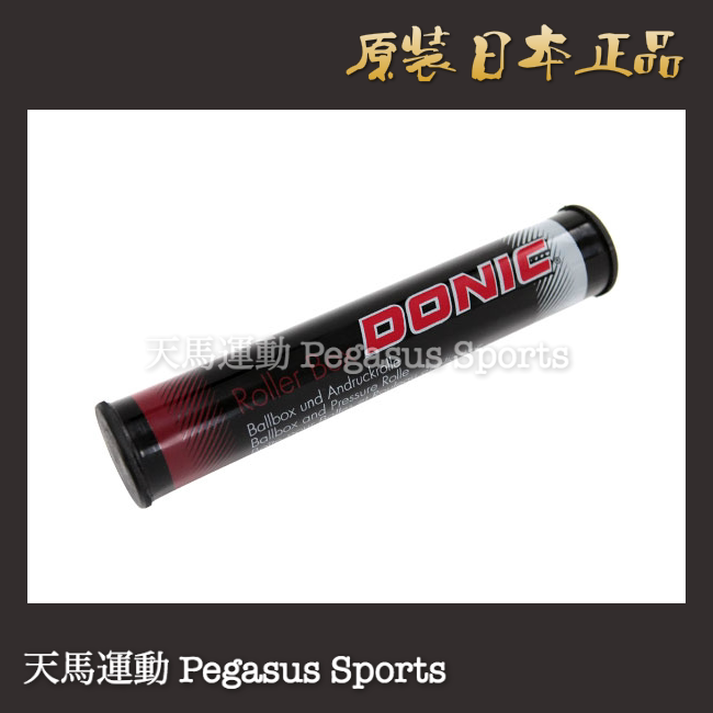 Tokyo Direct Mail Japanese version DONIC DONIC ROLLER BOX table tennis box roll stick dual use put 6 balls