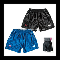 Tokyo direct mail Japanese version BUTTERFLY BUTTERFLY Vo Pants table tennis shorts glossy Japanese