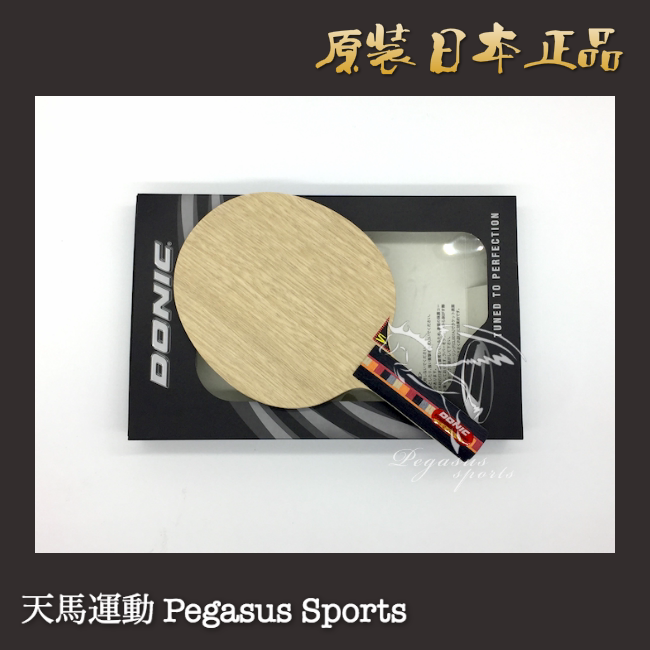 Japan limited DONIC DONIC table tennis racket old tile carbon SENSO hollow handle JO SHAPE water drop type