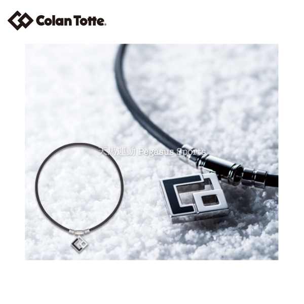 Japan Direct mail anti-counterfeit Colantotte Kerlang deans TAO AURA Health magnet neck ring