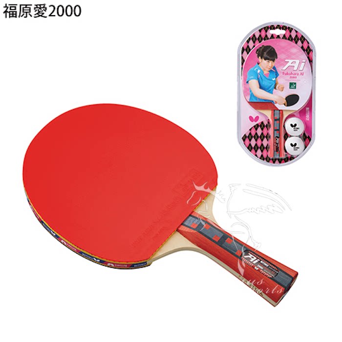 Tokyo Direct Mail BUTTERFLY Japanese Butterfly Ping Pong Bottom Plate Finished Board Fukuhara Ai 2000 Horizontal Shot