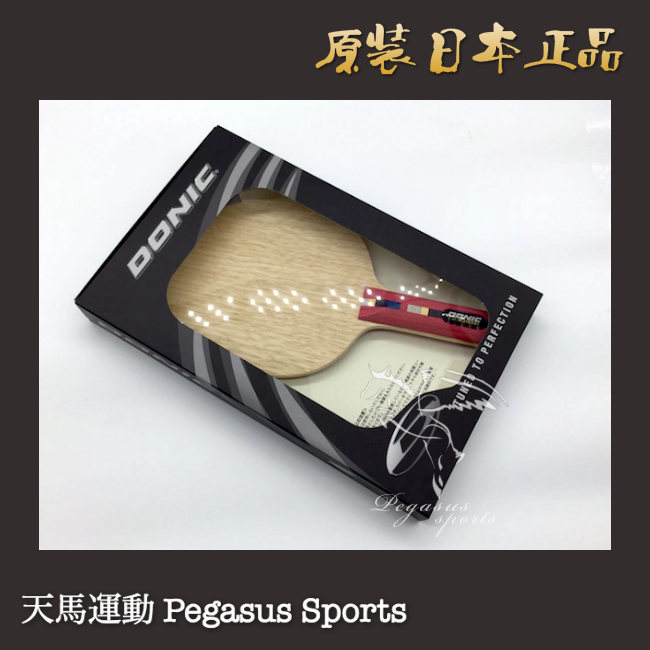 Tokyo direct mail Japanese version DONIC Donic old tile bottom tile red devil JO SHAPE water drop type