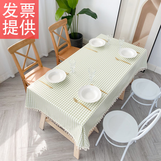 浅蓝格子防水防油免洗桌布布艺棉麻餐厅茶几台布书桌盖布简约现代