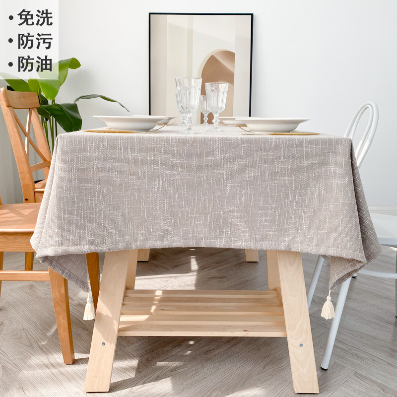 Minimalist cotton linen table cloth art waterproof and oil proof free of washing modern Chinese tea table cloth table cloth table cloth pure color table cushion