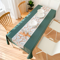 Nordic waterproof dining table American table flag with tablecloth fabric solid color cotton linen tea simple modern tablecloth household