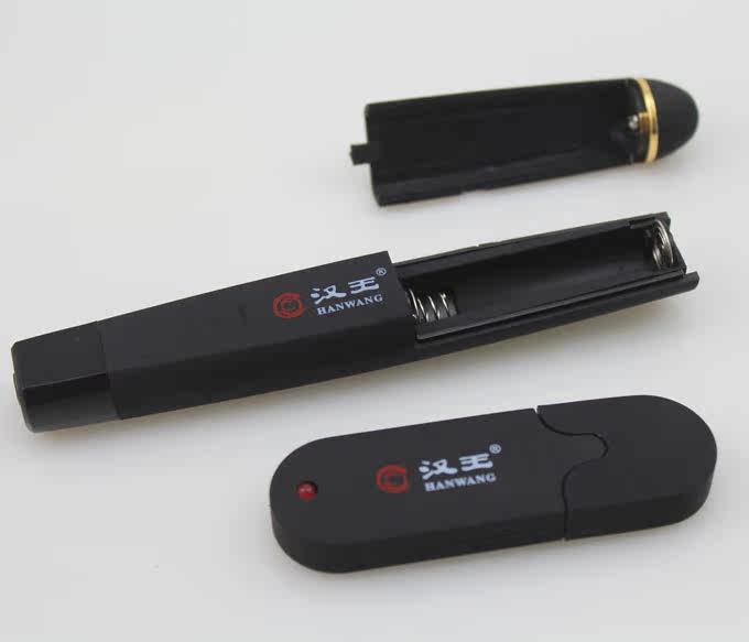 Telecommande - pointeur laser - Ref 384333 Image 13