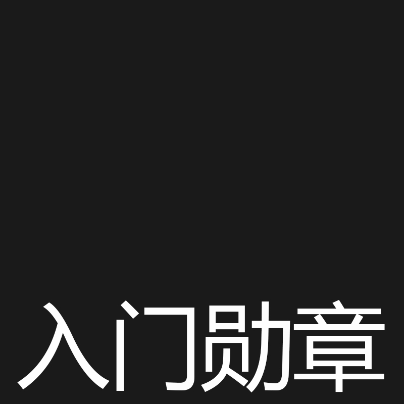 All black version entry cross badge contact before shooting to see the picture directly photographed without delivery