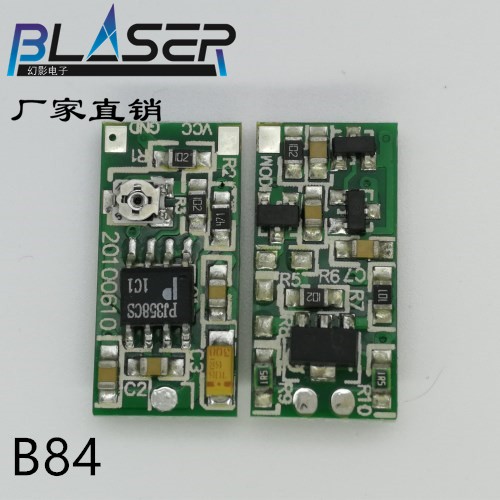 Laser tube constant current drive circuit 635650780808 980nm TTL modulation module five gold accessories