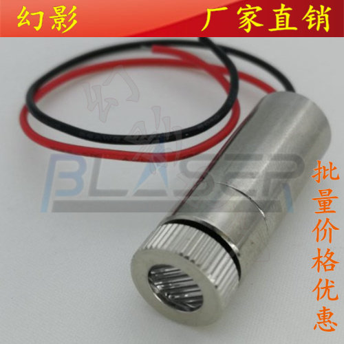 One word cross red laser module 655nm 30mw laser 120 degree laser