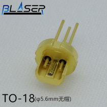 655nm 660nm 250mW Red laser diode H φ5 6mm hat-free