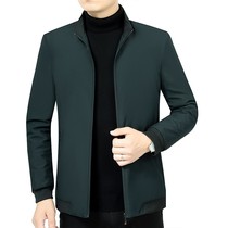 Middle-aged and elderly jacket mens jacket plus velvet padded padded jacket mens cotton jacket 2021 Winter New