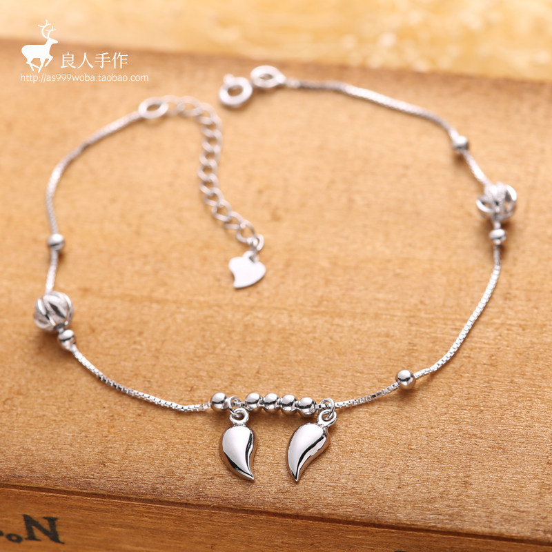 Bracelet de cheville Femme OTHER   en Argenterie - Ref 3102872 Image 1