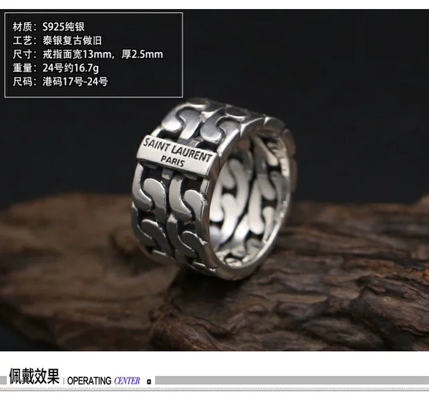 S925 Đồ trang sức bạc Sterling Nhẫn đôi Nhẫn cá tính Vòng chuỗi đeo tay nam Retro Vòng tay đeo tay Thời trang Nhẫn bạc Thái - Nhẫn
