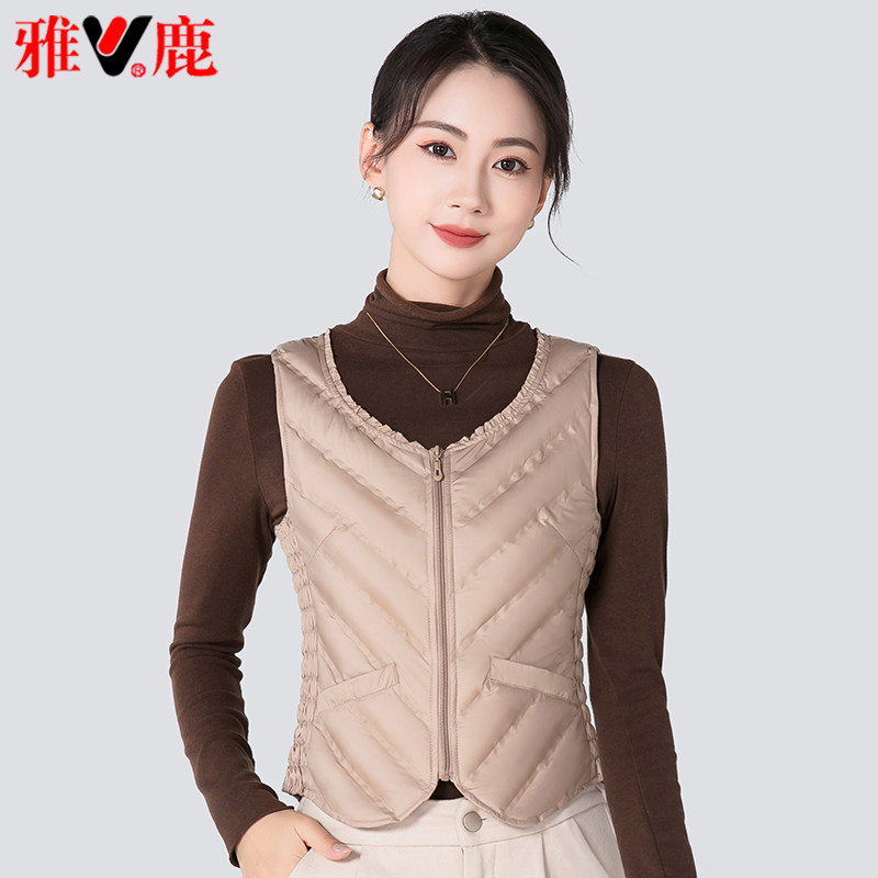 Yose deer down waistcoat female new vest light inside wearing warm closets lady hit bottom liner for small waistcoat winter-Taobao
