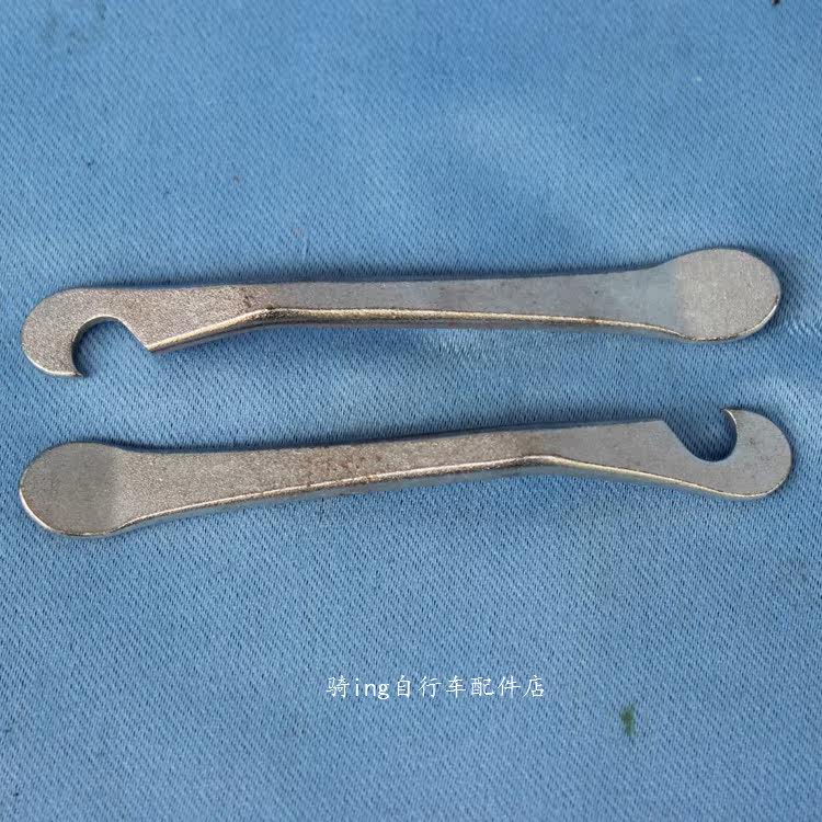 Outils pour vélo - Ref 2277702 Image 16