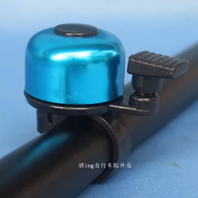 Avertisseur de vélo sonnerie commune - Ref 1454485 Image 9