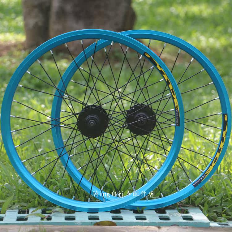 Roues de vélo Mountain Bike 20 pouces - Ref 2377262 Image 8