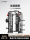 Fangwei Smith Comprehensive Training Machine Multi-Function Integrated Power Rack for Home and Commercial Use Squat and Bench Press Rack