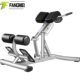 Commercial Roman Chair, Goat Stand, Roman Bench, Multi-Functional Waist Twisting Machine, Hip Lift Fitness Equipment, Waist and Abdominal Muscle Training Equipment