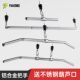 High Pull-Down Handle, Small Bird Pulley Rack, Back Rowing, Chest Press, Fitness Back Muscle Training, Low Pull Equipment Accessories