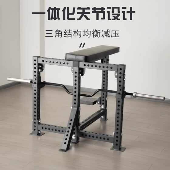 Seal Rowing Bench Commercial Back Training Equipment Gym Deadlift Back Extension High Pull Barbell Bar Training Equipment