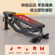 Professional Gym Equipment: Hammer Fitness Chair, Dumbbell Bench, Commercial Bird Press Bench, Home Fitness Equipment