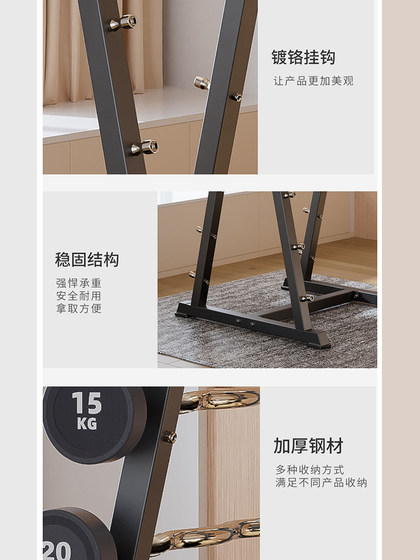 Commercial Fixed Barbell Set, Barbell Rack, Gym-Specific Curved Barbell, Integrated Curl Bar, Rubber-Coated Barbell