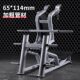 Huck Squat Machine Commercial Hip Trainer Professional Leg Strength Large Gym Home-Use Specialized Comprehensive Equipment