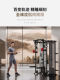 Fangwei Smith Comprehensive Training Machine Multi-Function Integrated Power Rack for Home and Commercial Use Squat and Bench Press Rack