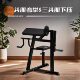 Gym Commercial Preacher Chair Biceps and Triceps All-In-One Trainer Preacher Bench Home Multi-Functional Arm Training Tool