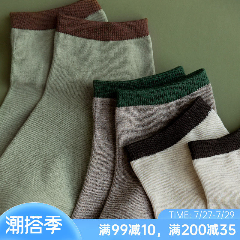 Boots Lower Things Sox Children Summer thin All cotton Breathable Socks Women's Day Ensemble Retro Women Socks Low Bunch of Socks Short Socks