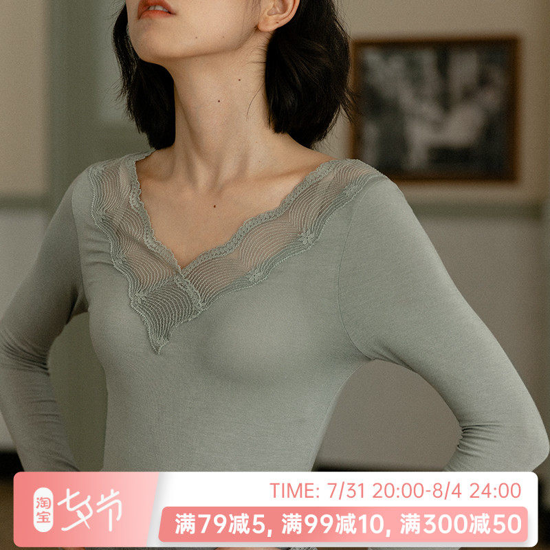 Fever Coat Women's Autumn Clothes Sanitary Pants Suit Women Lace Lingerie Lady V Collar Untractions Thin Blouse Boots