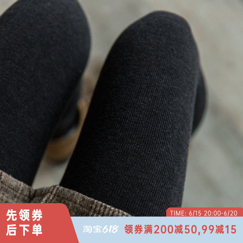 Boots Lower Things ultra slim 1200D Pants Socks Woman Black Plus Suede Thickened Autumn Winter Baby Suede Vertical Streaks Micro Pressure Inner Hitch Socks