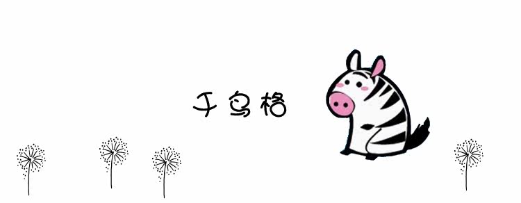 Pantalon collant jeunesse doux en coton - Ref 773656 Image 23