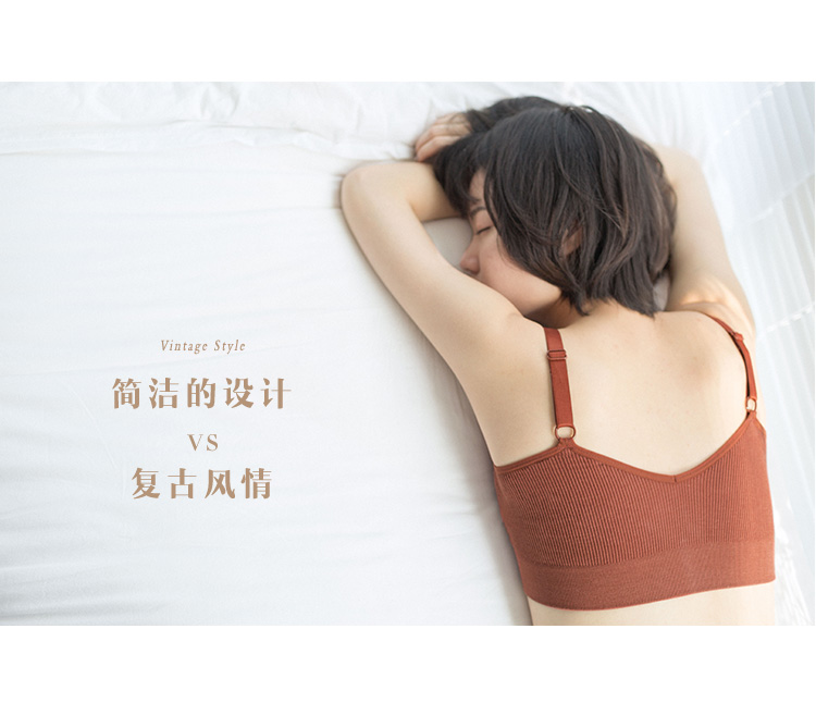 Giày cao cổ dưới quần lót nữ không có vòng thép mùa thu và mùa đông kiểu vest mỏng tụ tập thể thao yoga cotton thoáng khí áo bra