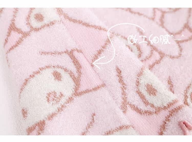 Pantalon collant jeunesse doux en coton - Ref 773656 Image 34