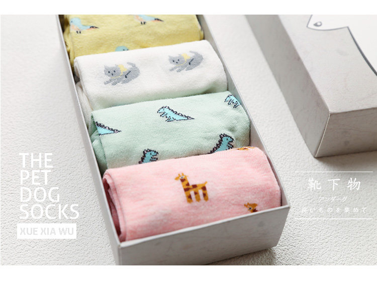 Chaussettes - collants - Ref 756268 Image 13