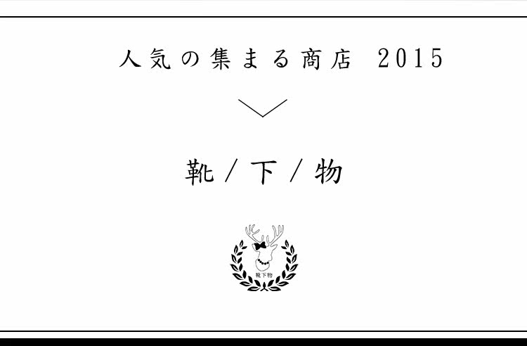 Pantalon collant jeunesse doux en coton - Ref 773656 Image 37