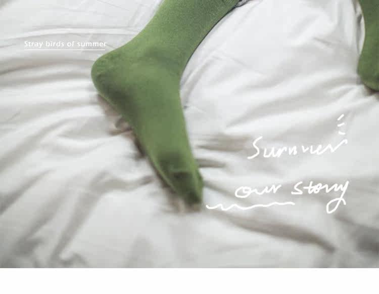 Chaussettes - collants - Ref 755212 Image 28