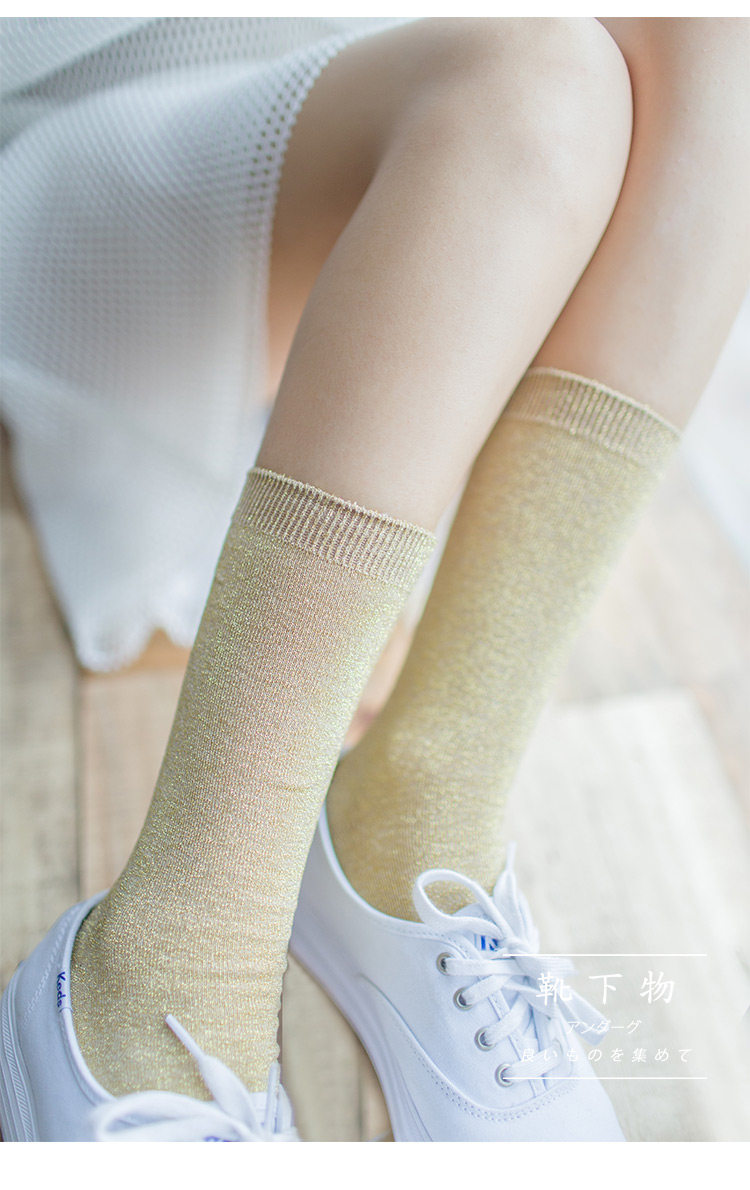 Chaussettes - collants - Ref 755957 Image 12