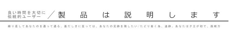 Chaussettes - collants - Ref 754709 Image 11