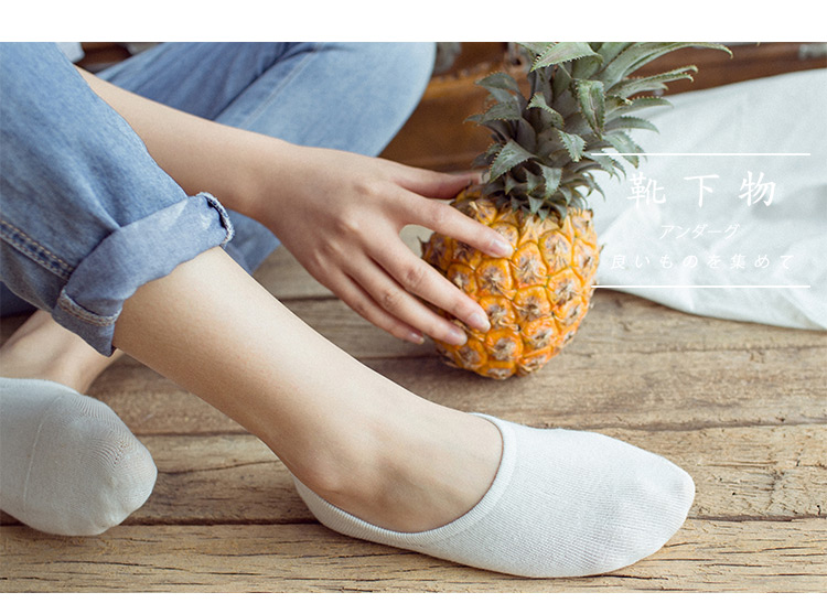 Chaussettes - collants - Ref 775343 Image 13