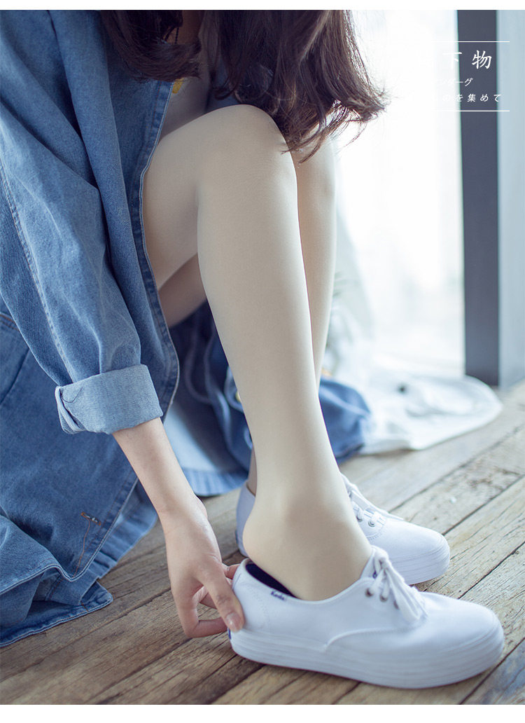 Chaussettes - collants - Ref 755294 Image 13